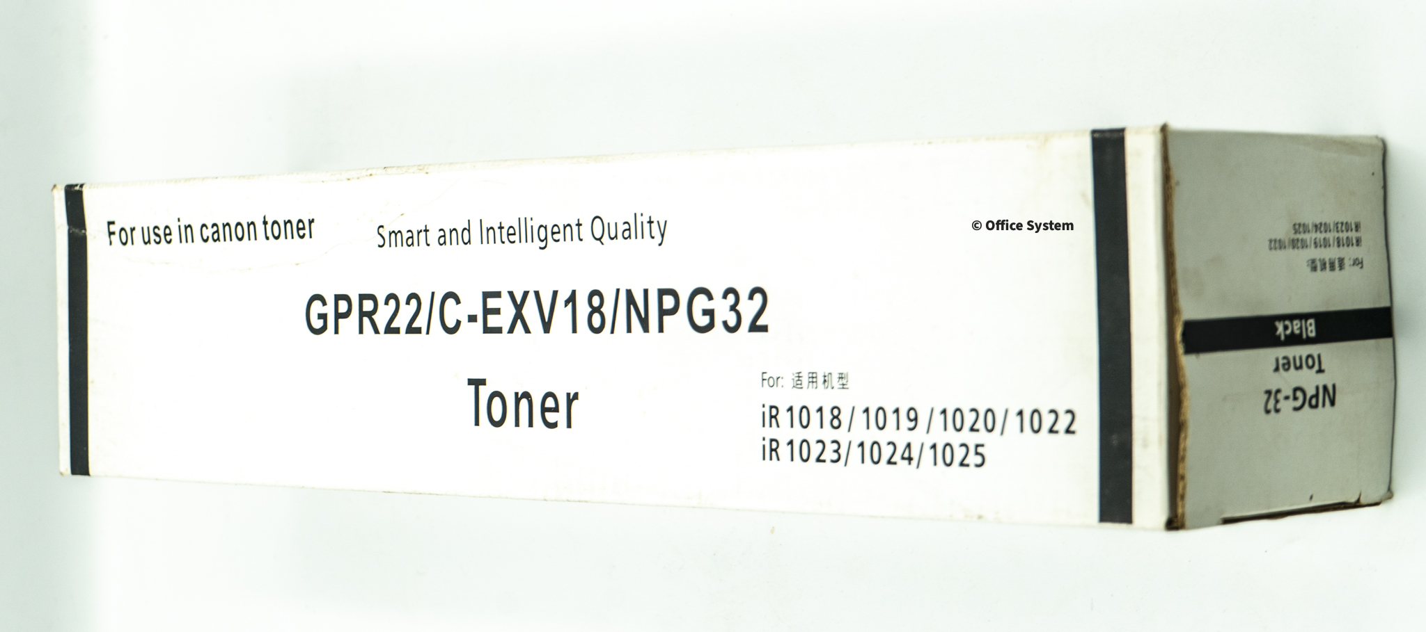 Cartouche pour photocopieuse GPR22/C-EXV18/NPG32 pour Canon – Image 2