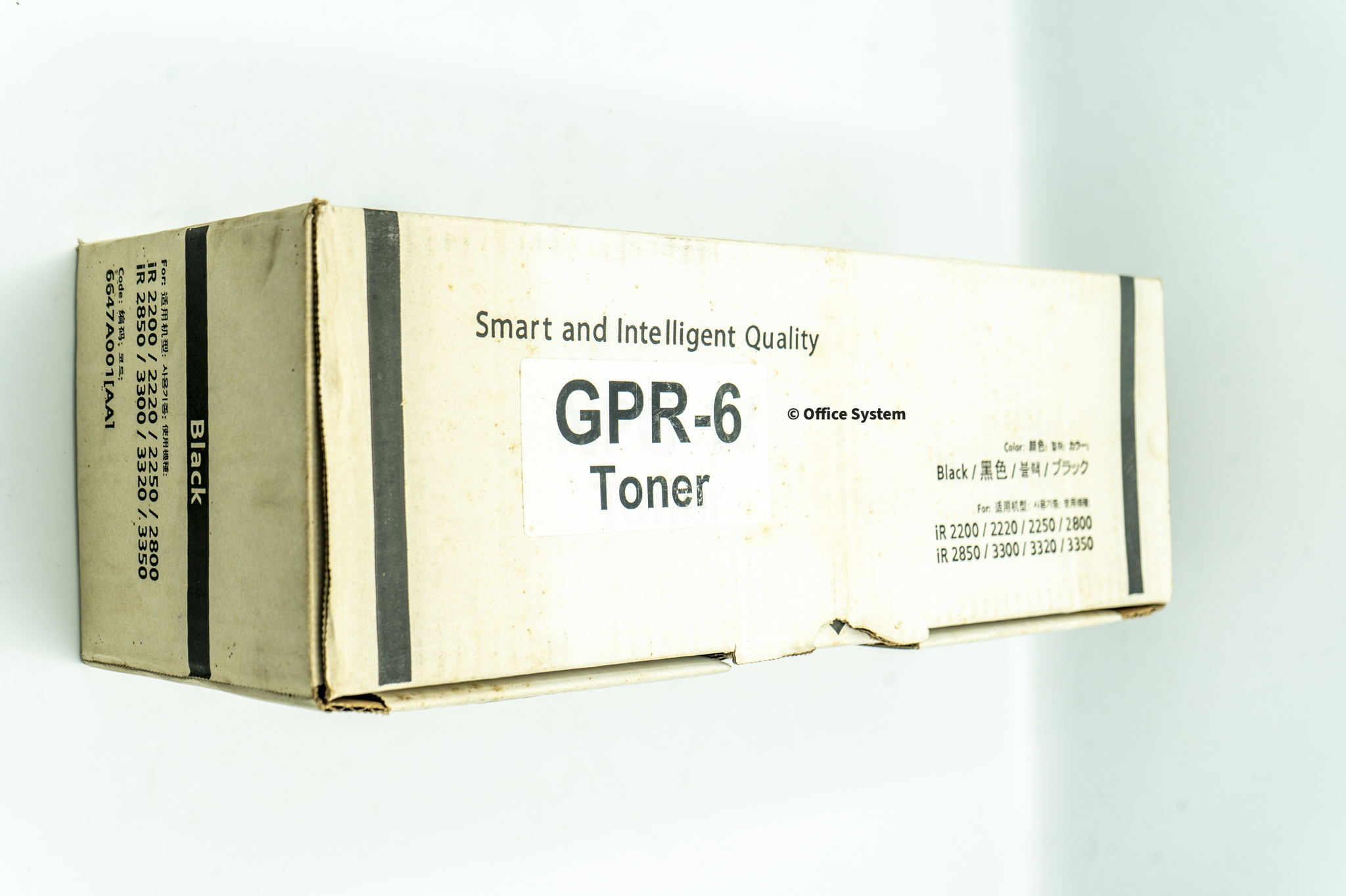 Cartouche pour photocopieuse GPR6 pour Canon – Image 2