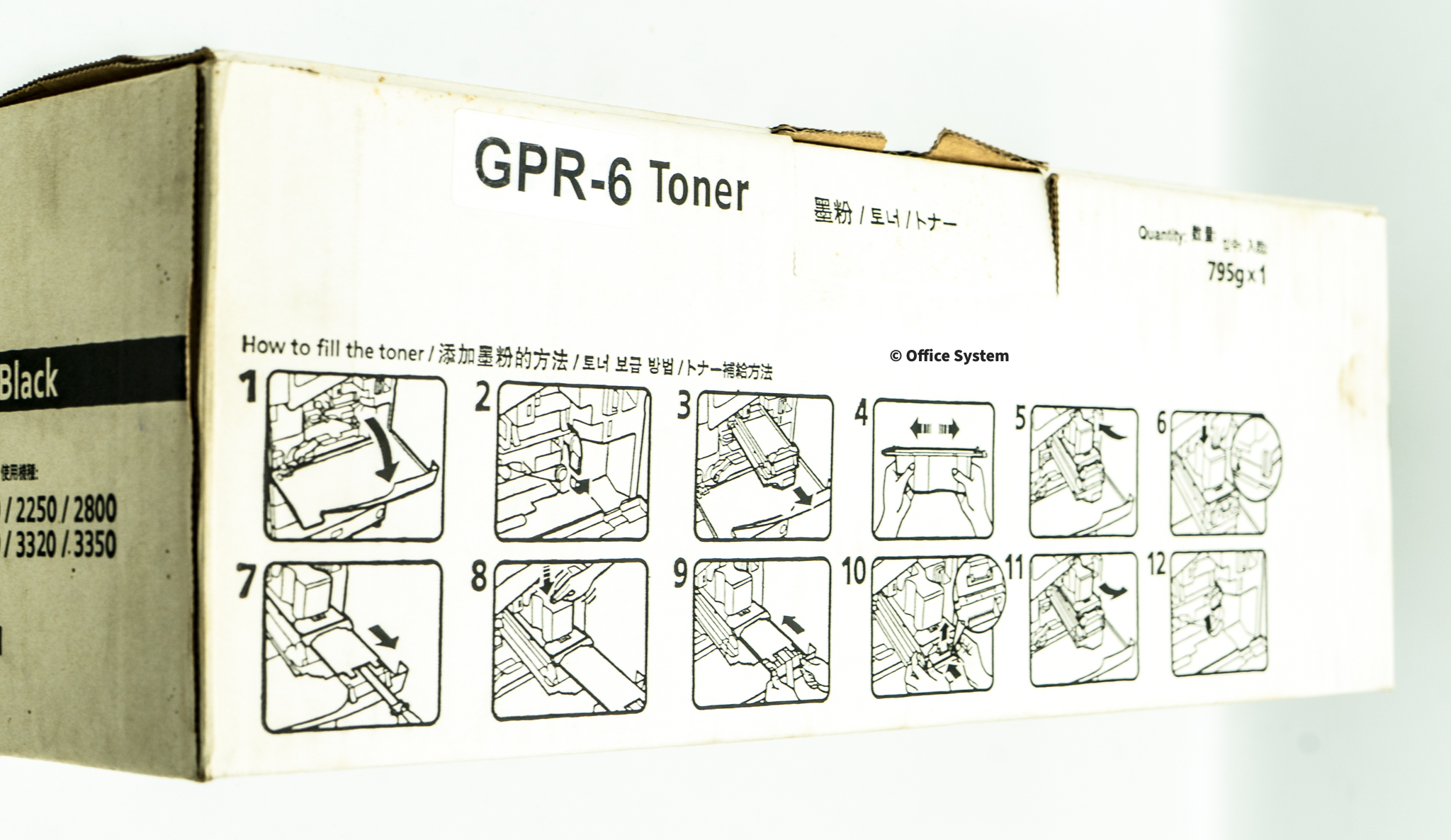 Cartouche pour photocopieuse GPR6 pour Canon – Image 4