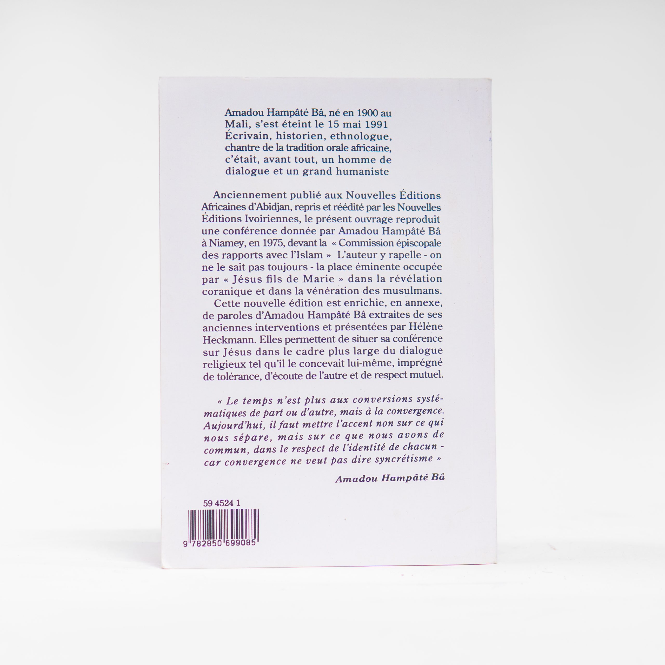 JESUS Vu par un MUSULMAN Amadou Hampate Ba NEI EDICEF 63 pages – Image 2