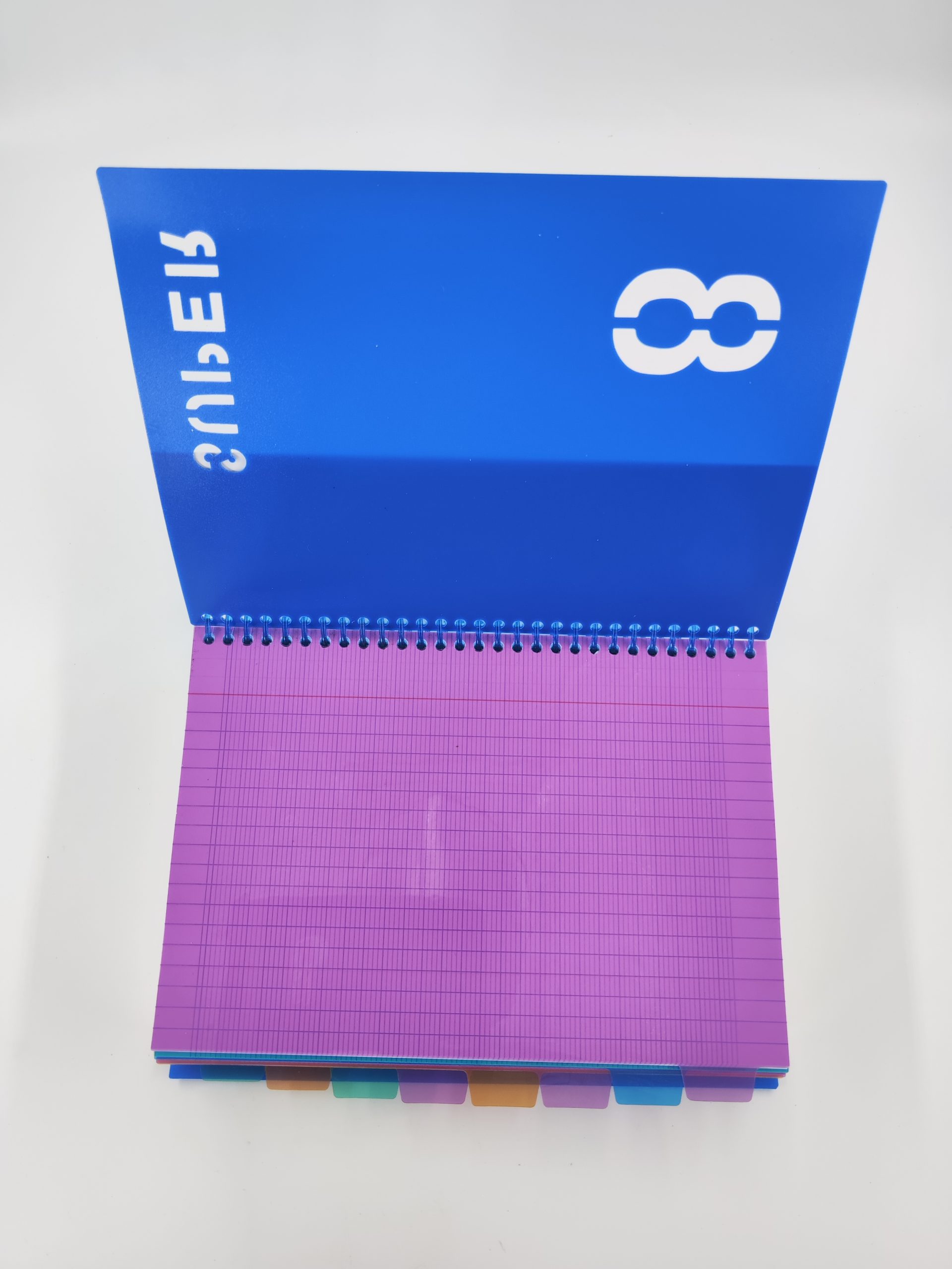 Cahier en spirale pp 600p B5 SUPER 8 sujets – Image 8