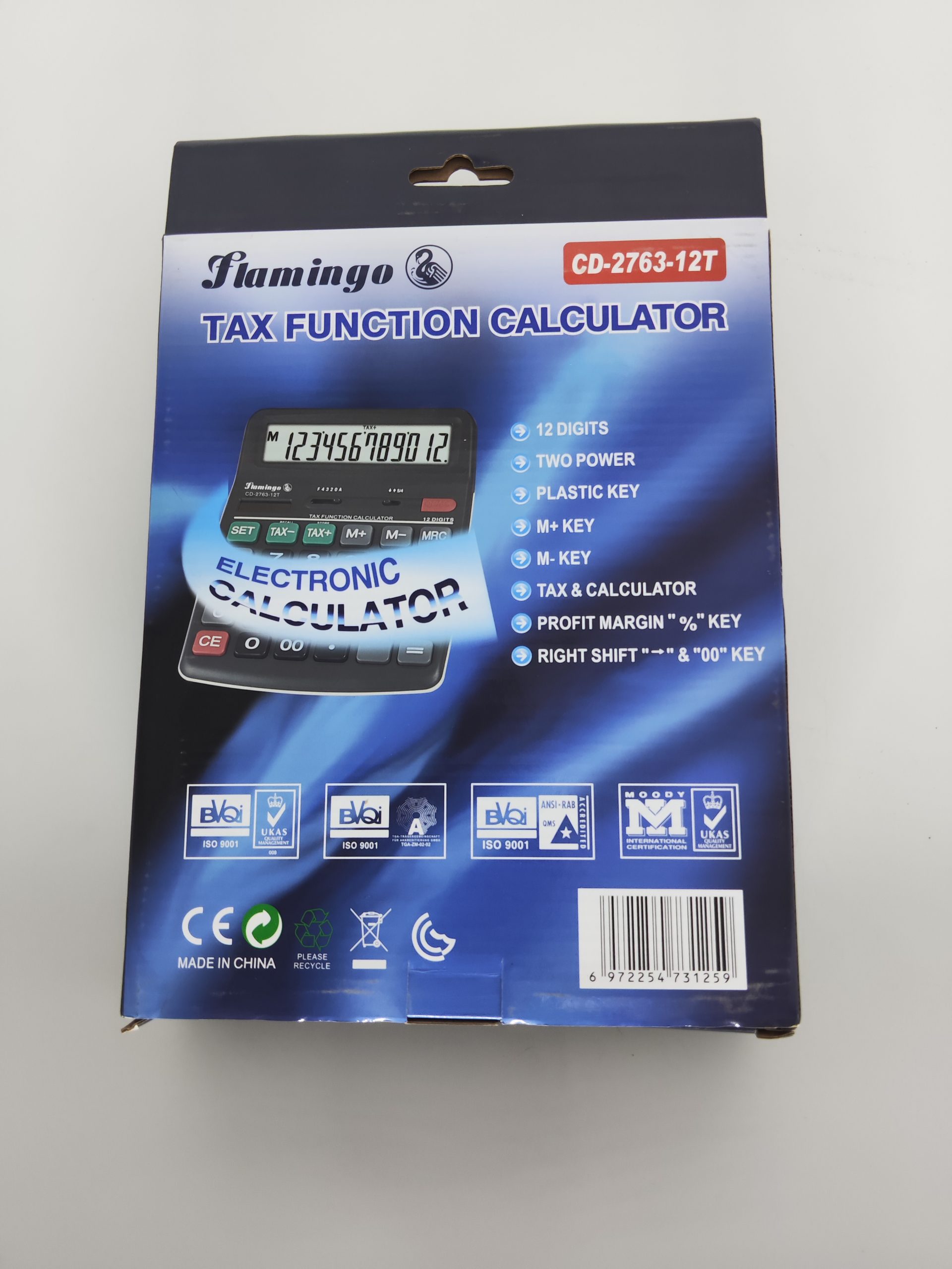 Calculatrice de table commerçante FLAMINGO CD-2763-12T – Image 5