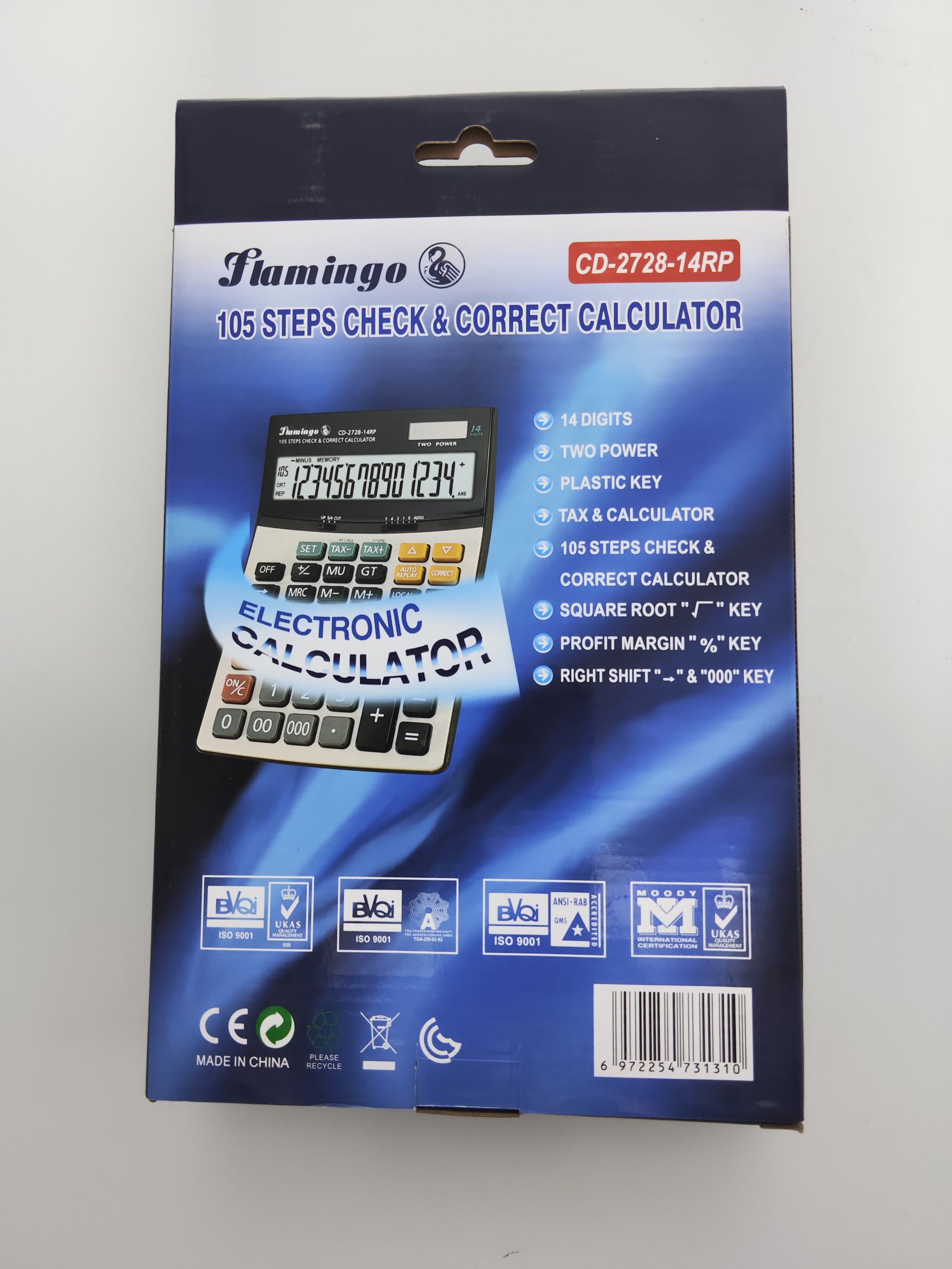 Calculatrice de table commerçante FLAMINGO CD-2728-14RP – Image 7