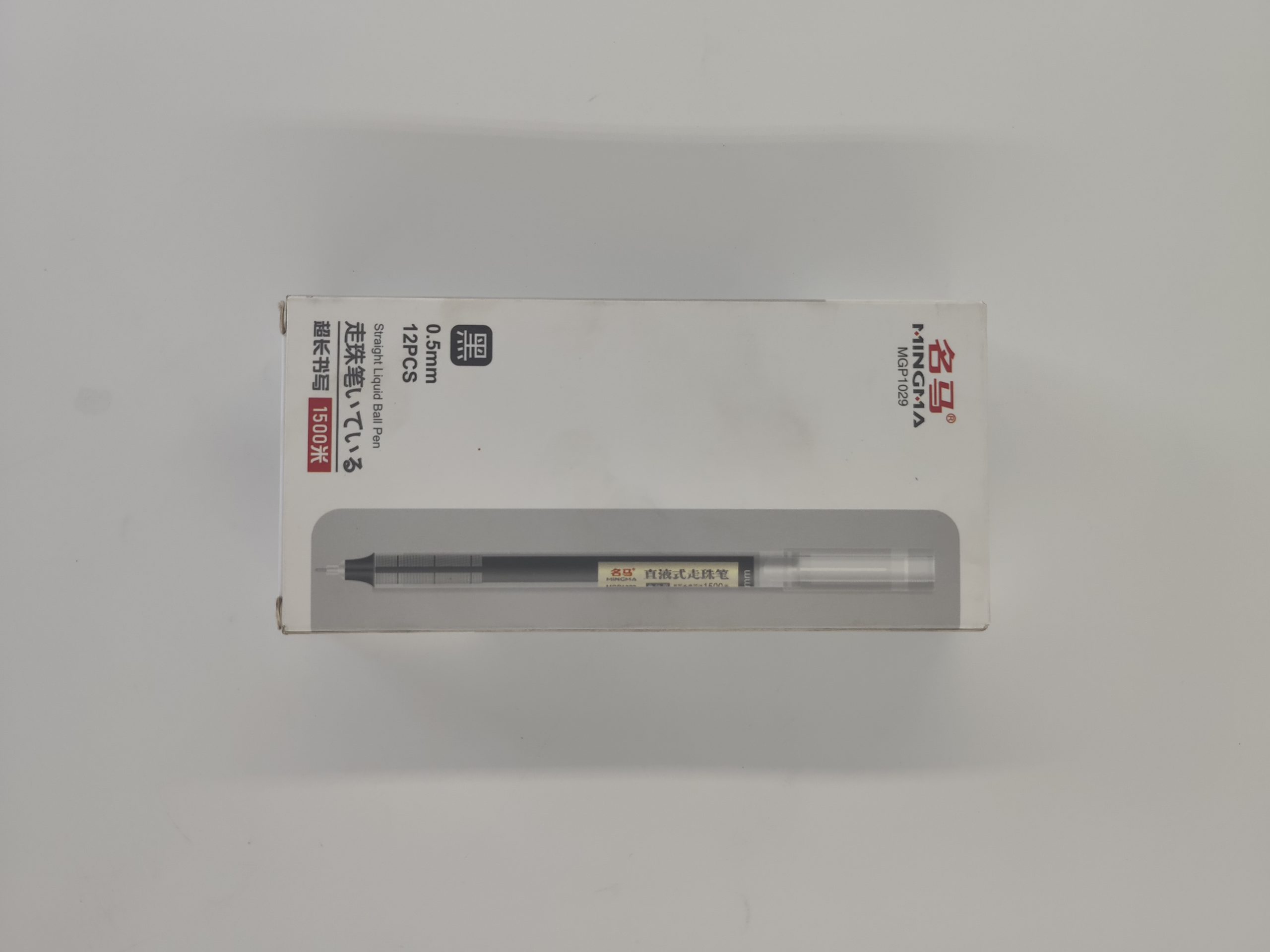 Stylo feutre Mingma MGP 1029 de 12 pièces – Image 4