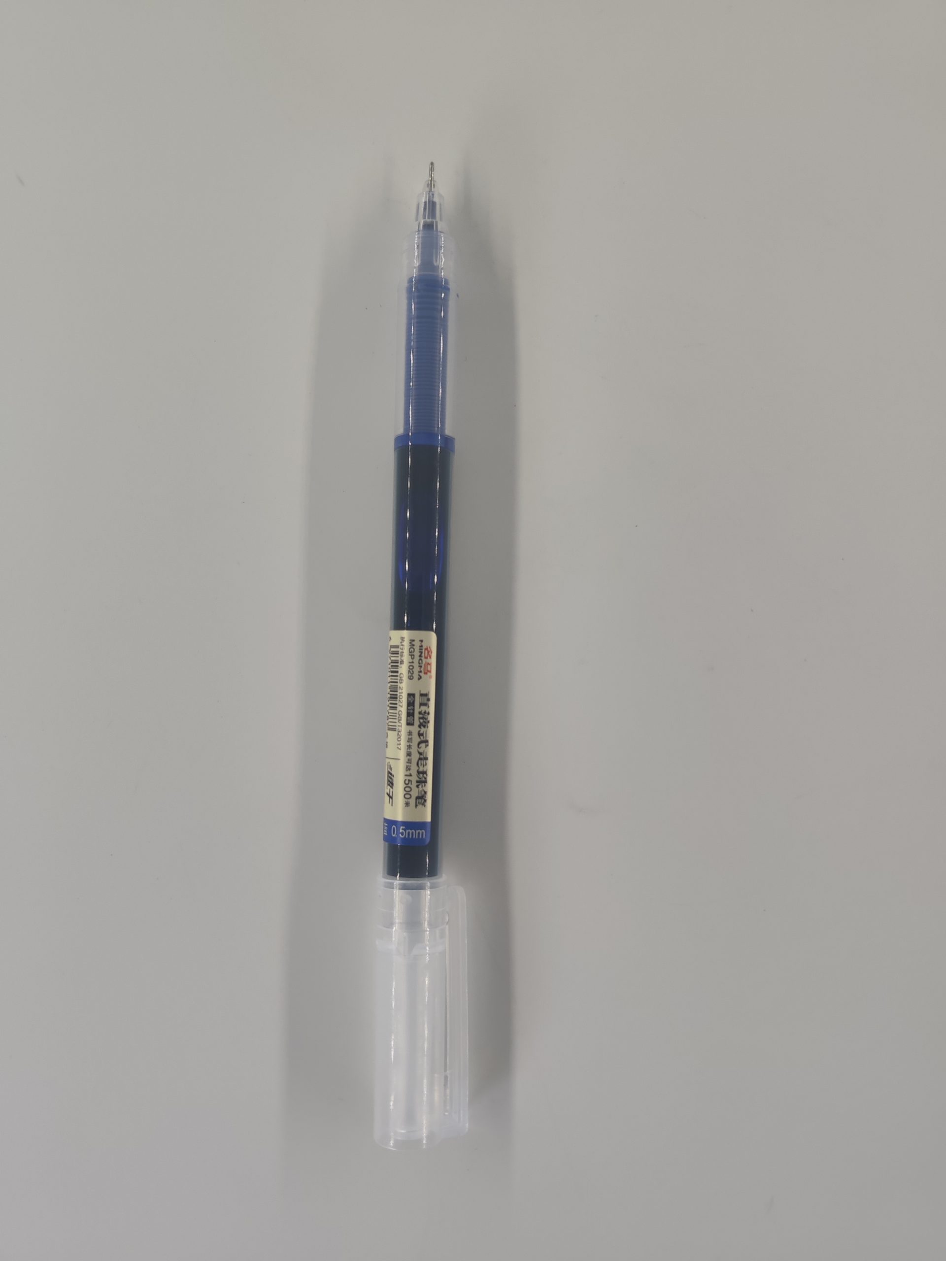 Stylo feutre Mingma MGP 1029 de 12 pièces – Image 6