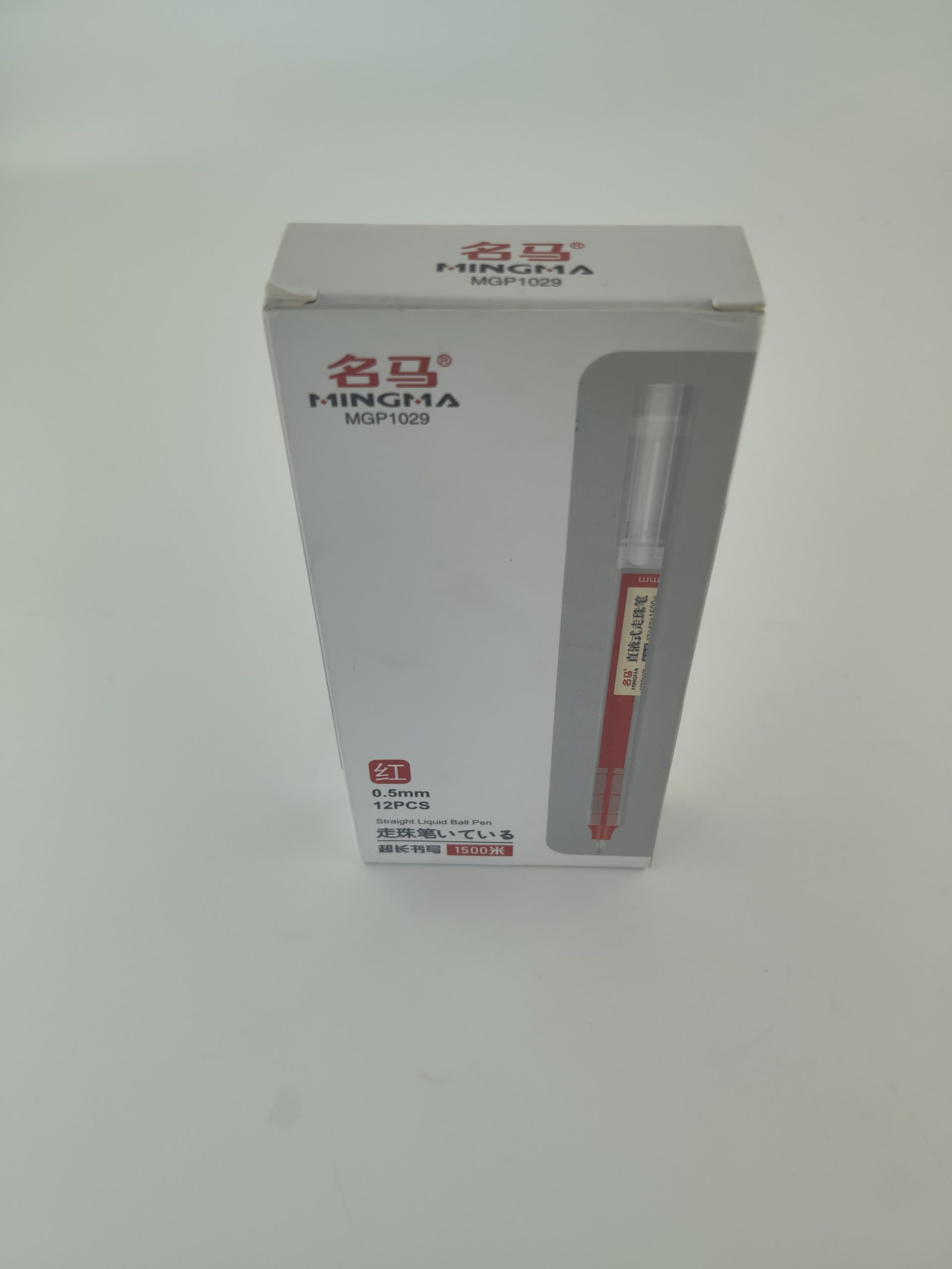 Stylo feutre Mingma MGP 1029 de 12 pièces