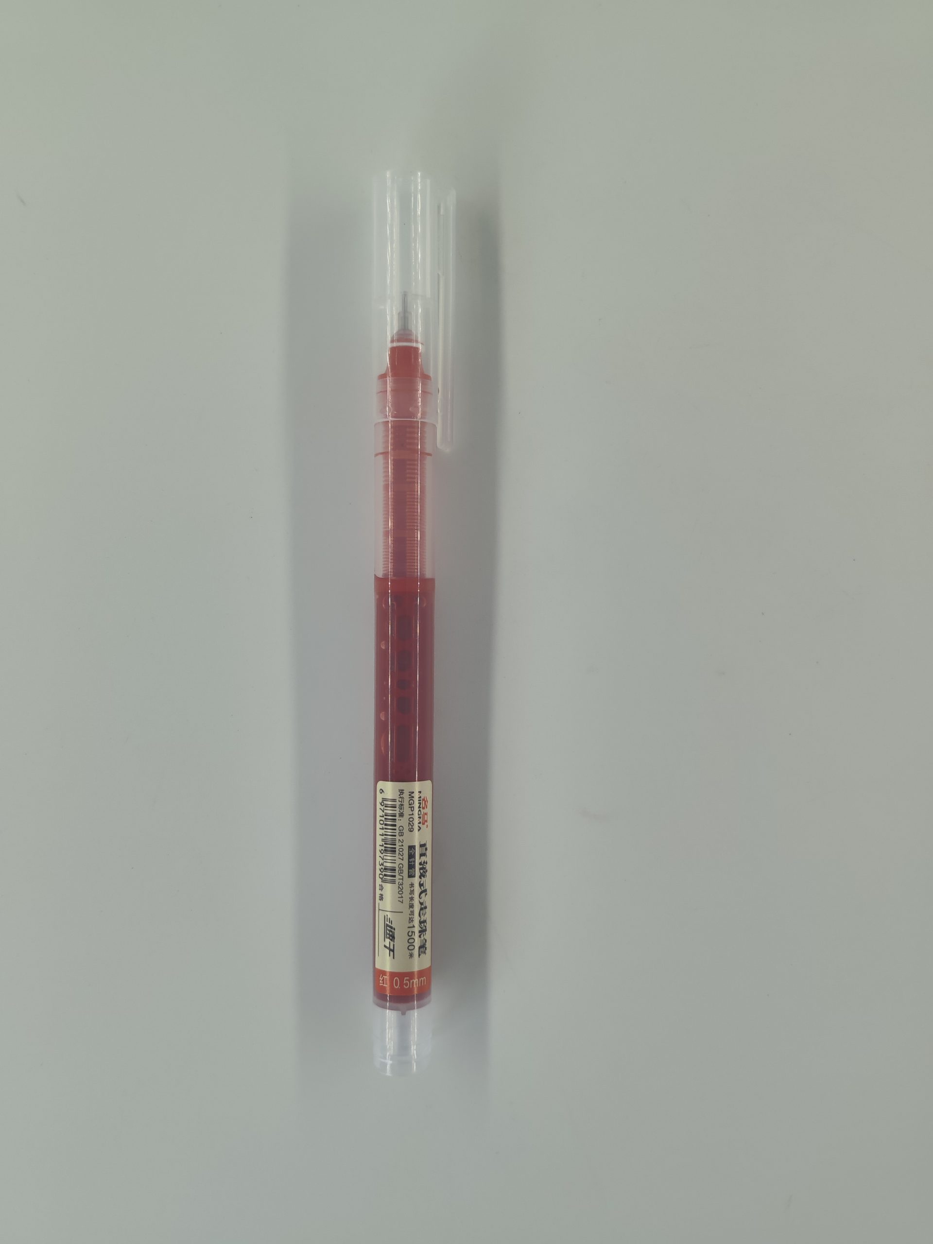 Stylo feutre Mingma MGP 1029 de 12 pièces – Image 5