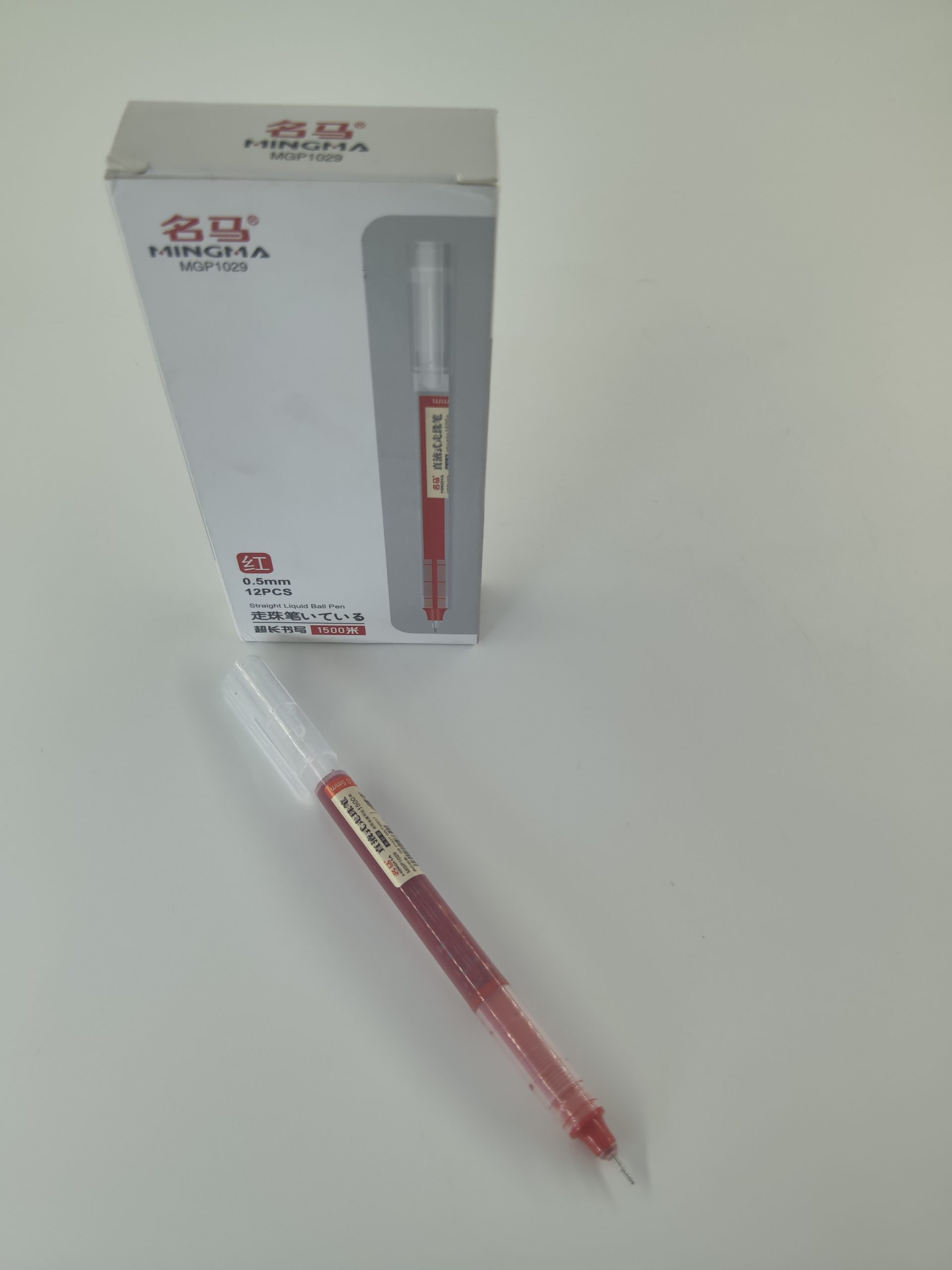 Stylo feutre Mingma MGP 1029 de 12 pièces – Image 9