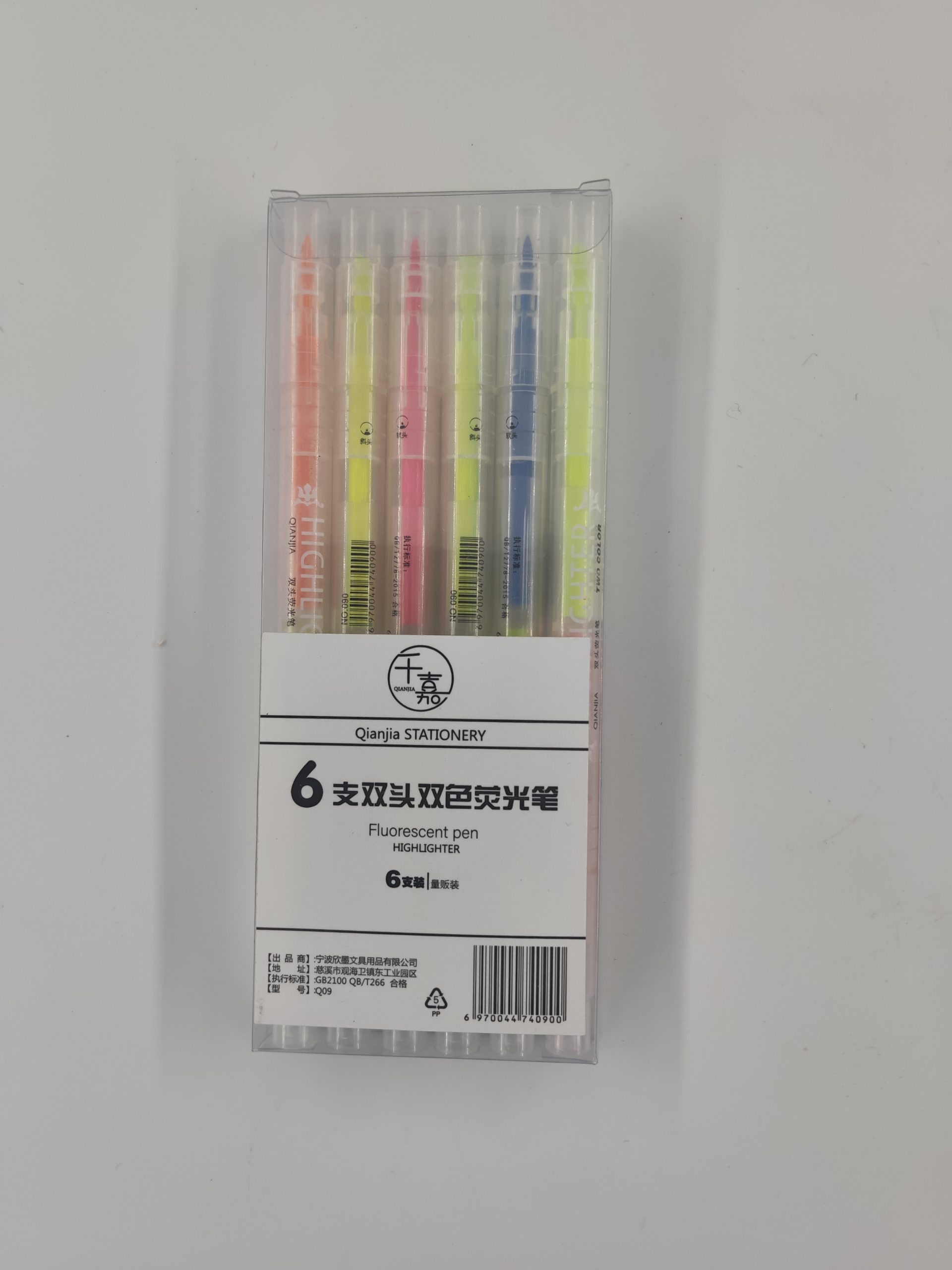 Marqueur surligneur double usage différentes couleurs Qianjia No.090