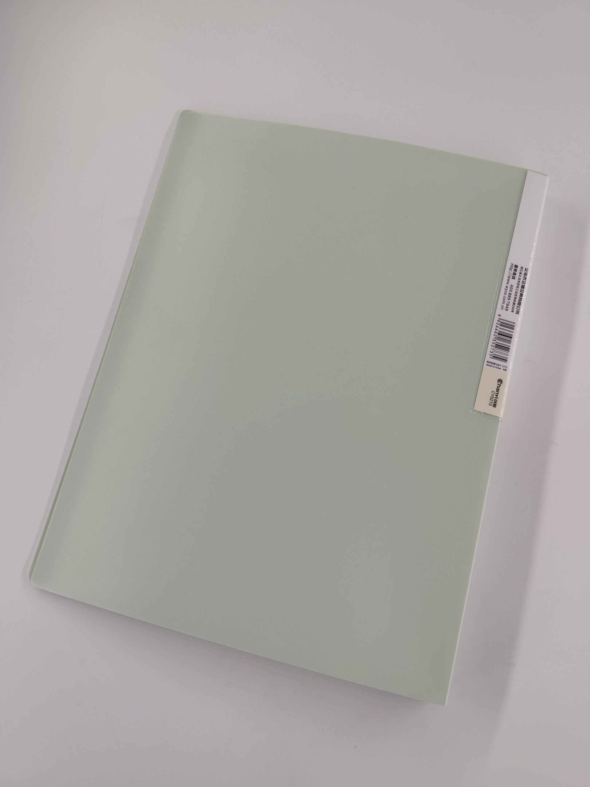 Lutin porte document 30 pochettes A4 60 vues Chanyi CY5273 – Image 14