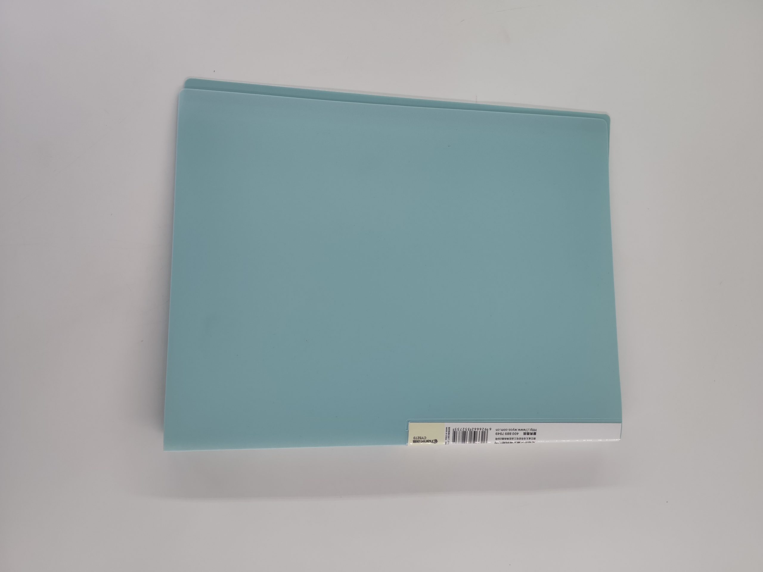 Lutin porte document 30 pochettes A4 60 vues Chanyi CY5273 – Image 10