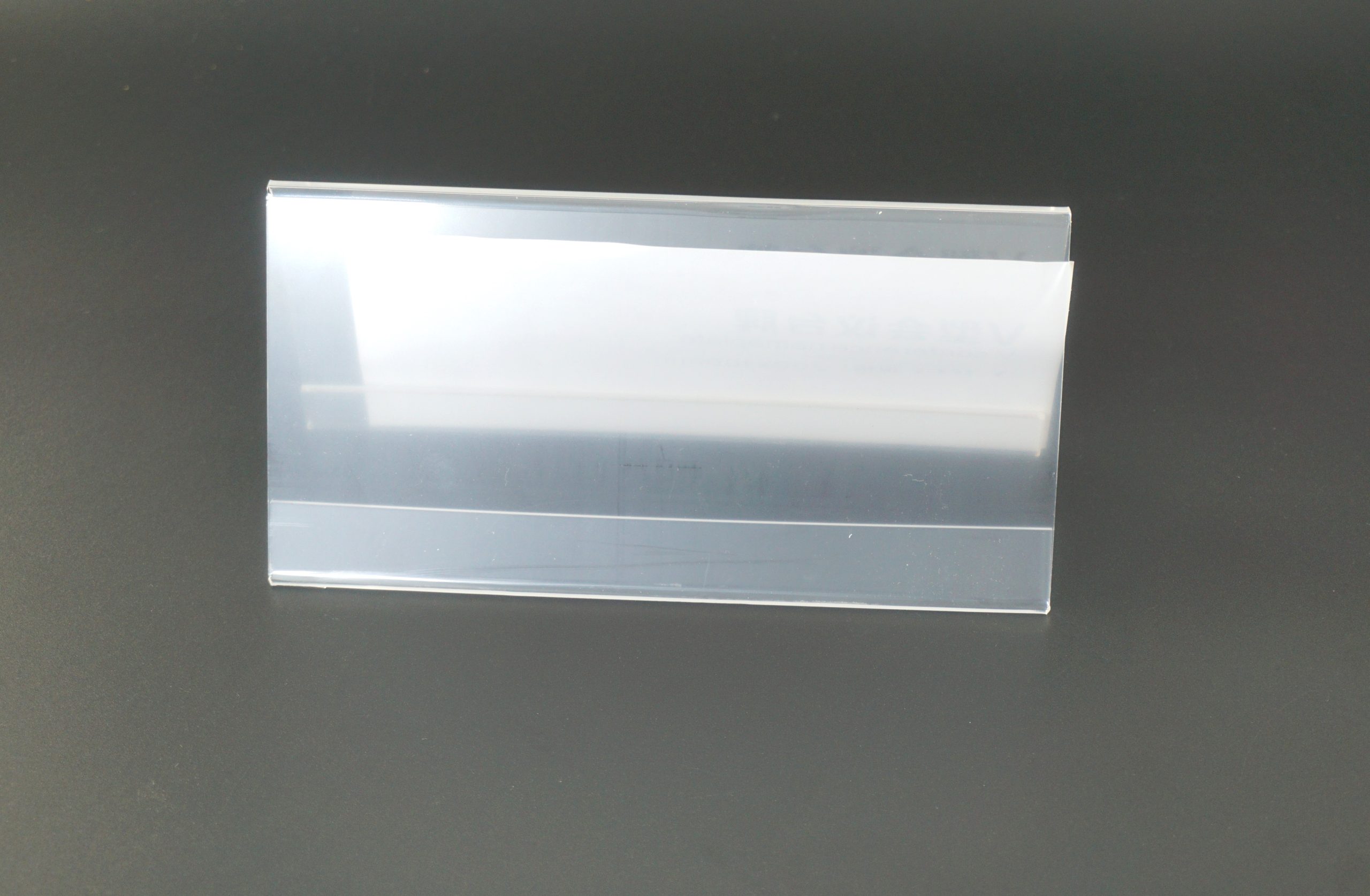 Présentoir V-3005 : 200X100mm – Image 5