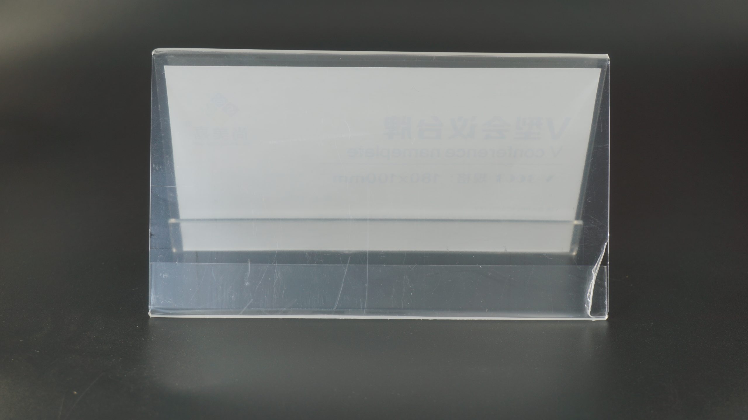 Présentoir V-3003 : 180X100mm de forme V – Image 6